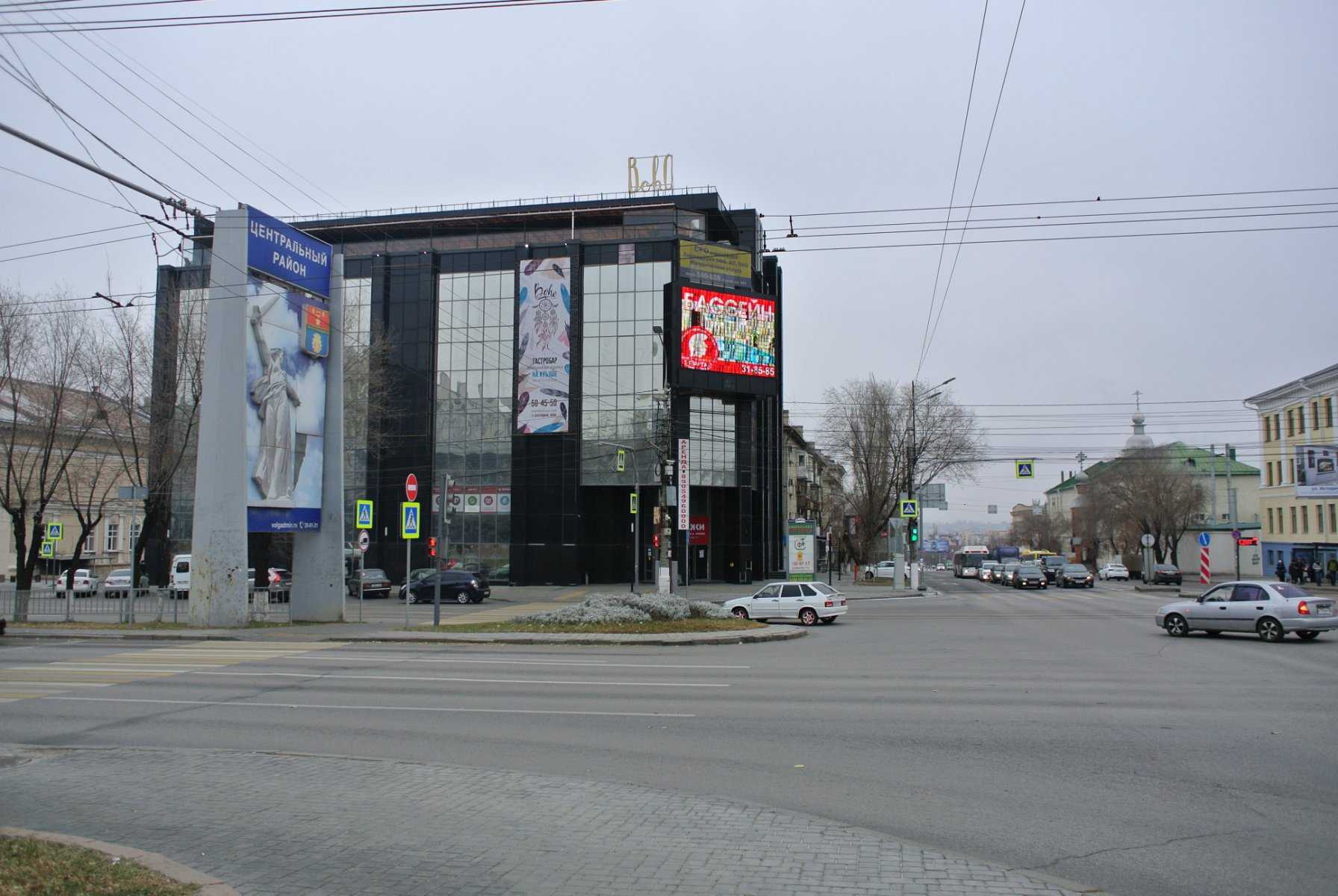 Адвокатский кабинет Изгарышева И.В. фото 1