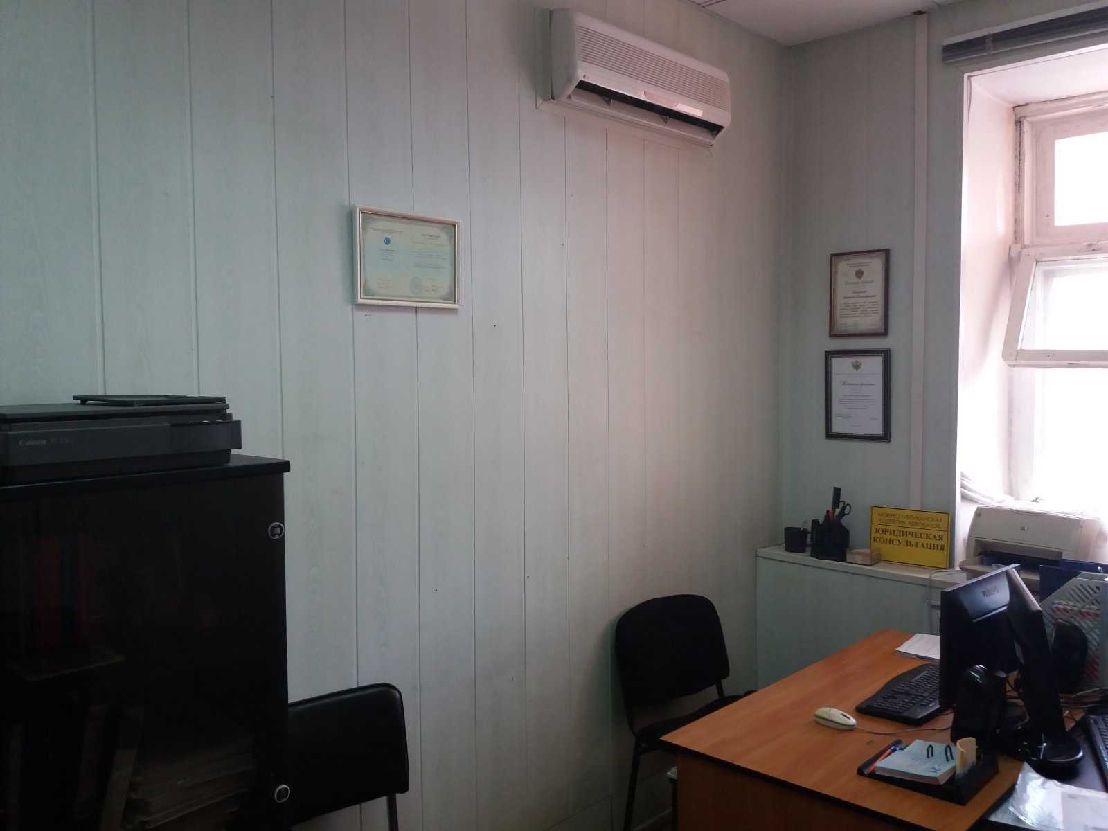 Адвокатский кабинет Сюнюшевой Е.С. фото 1