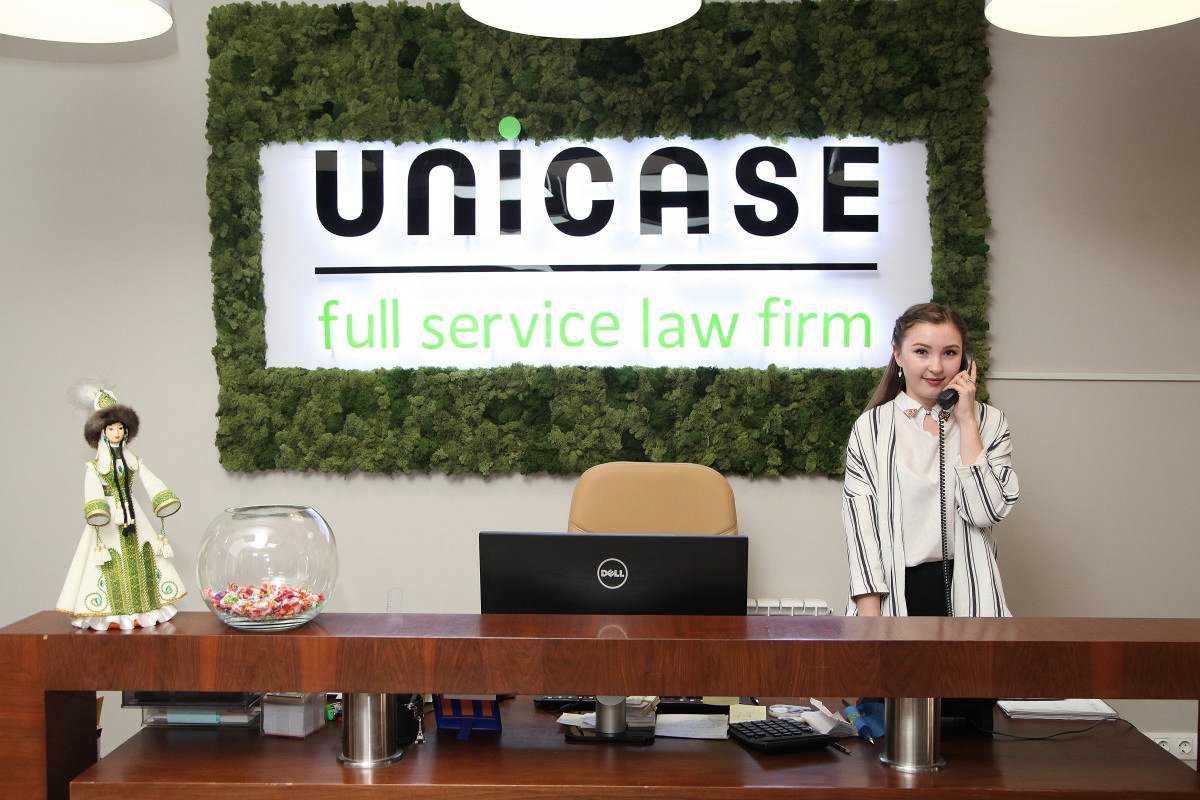 юридическая фирма Unicase Law Firm фото 1