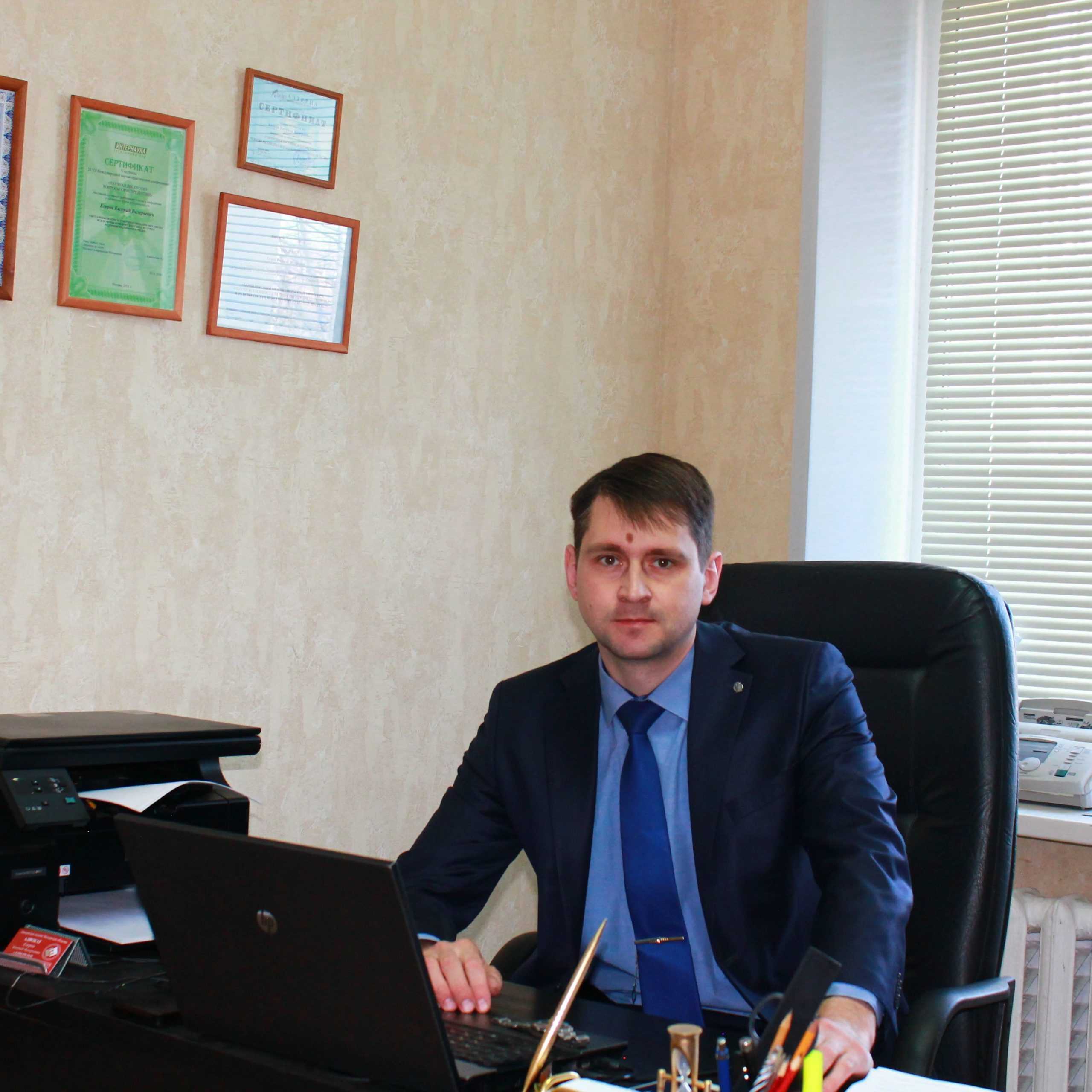 Адвокатский кабинет Егорова Е.В. фото 1