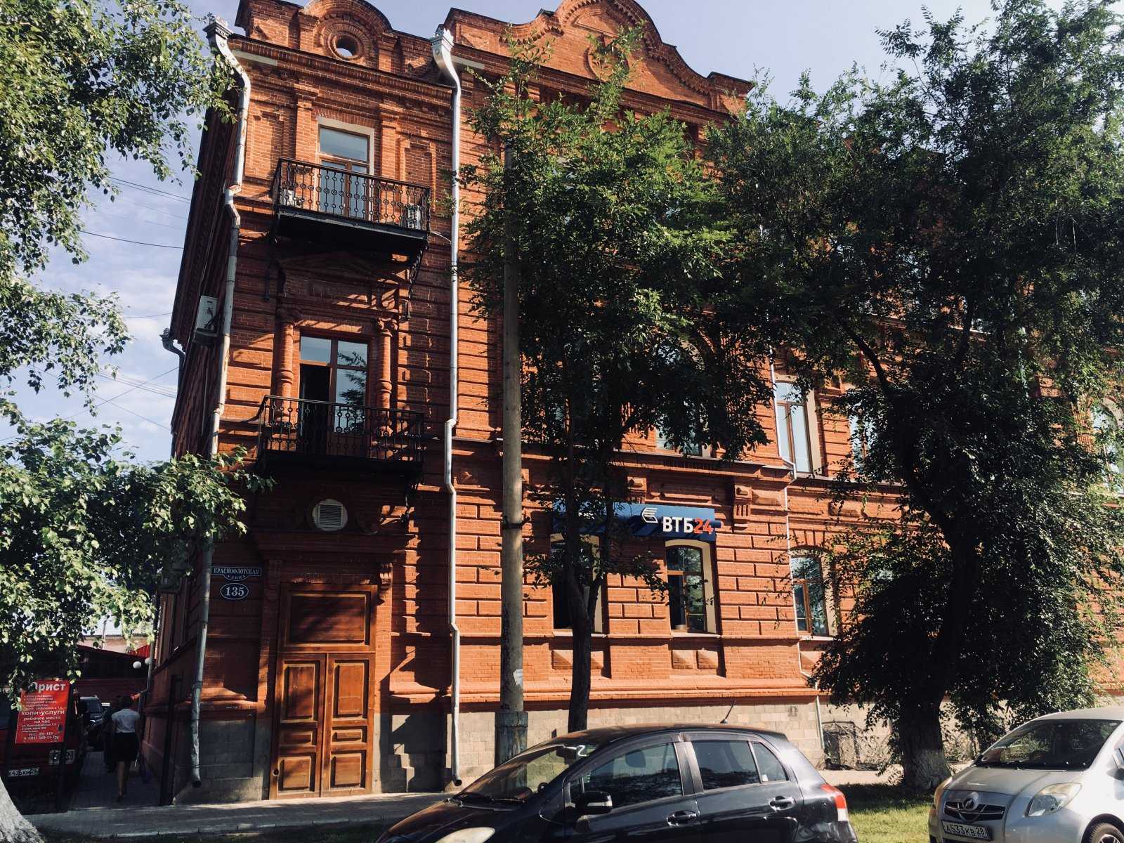 Адвокатский кабинет Колесникова С.Ю. фото 1