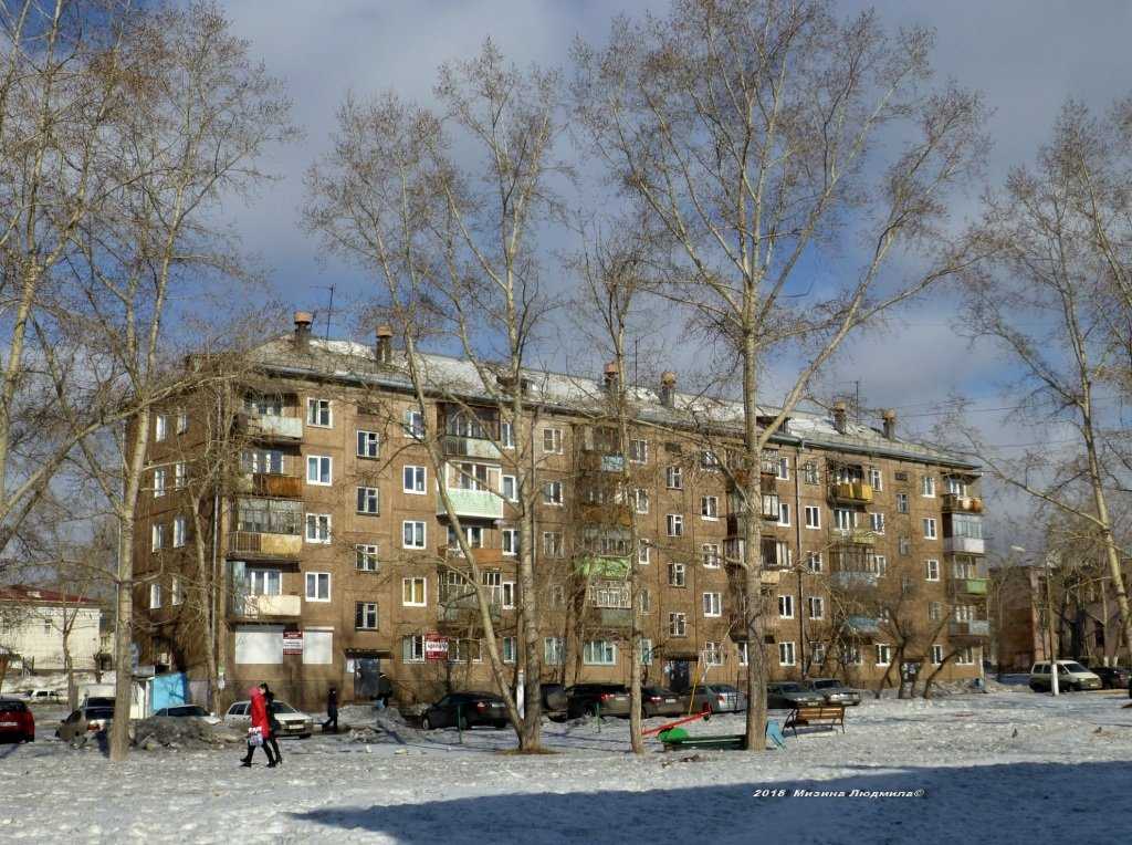 Братский городской филиал Иркутская областная коллегия адвокатов фото 1