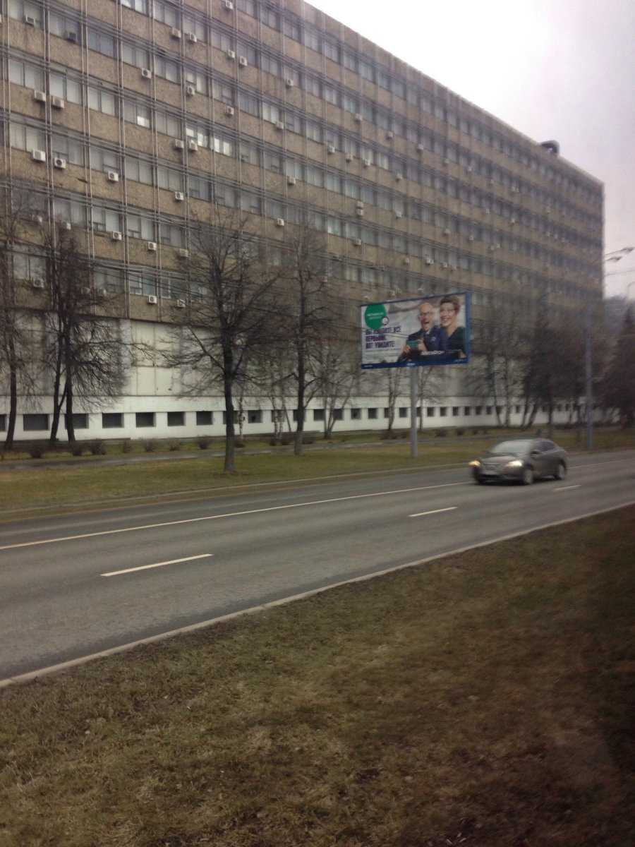 г. Москва Адвокатский кабинет Соколовой Е.П. фото 1