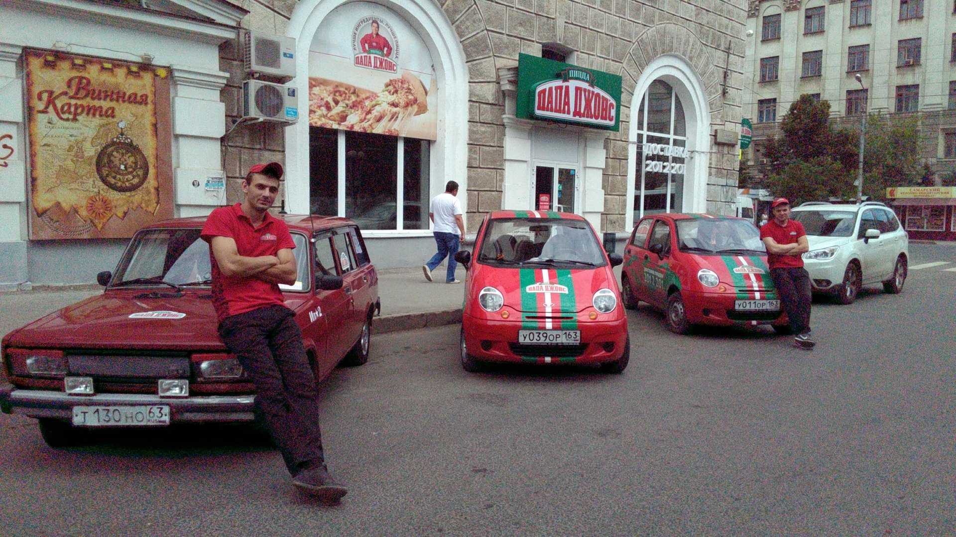 Самара папа. Daewoo Matiz папа Джонс. Галактионовская 191. Папа Джонс Самара автомобили. Курьер папа Джонс Самара.