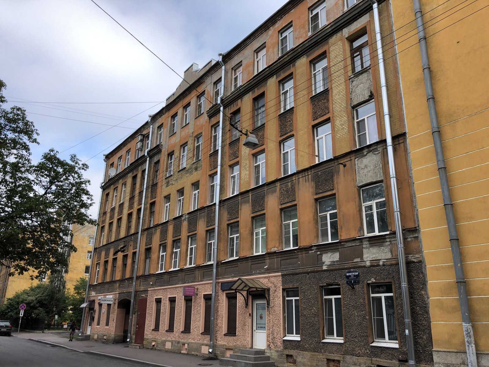 адвокатская контора Legal Office фото 1