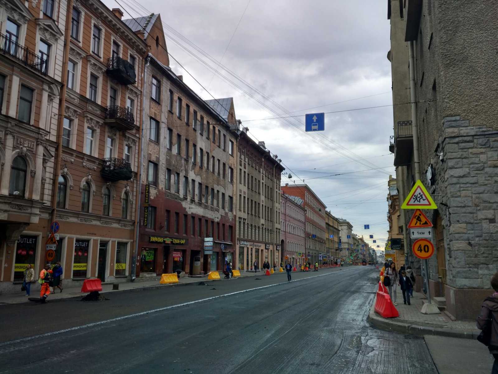 Большая петроградская улица. Большой проспект п с Санкт Петербург. Улицы Петроградской стороны СПБ. Большой проспект п.с., 27. Большой проспект Петроградской стороны.