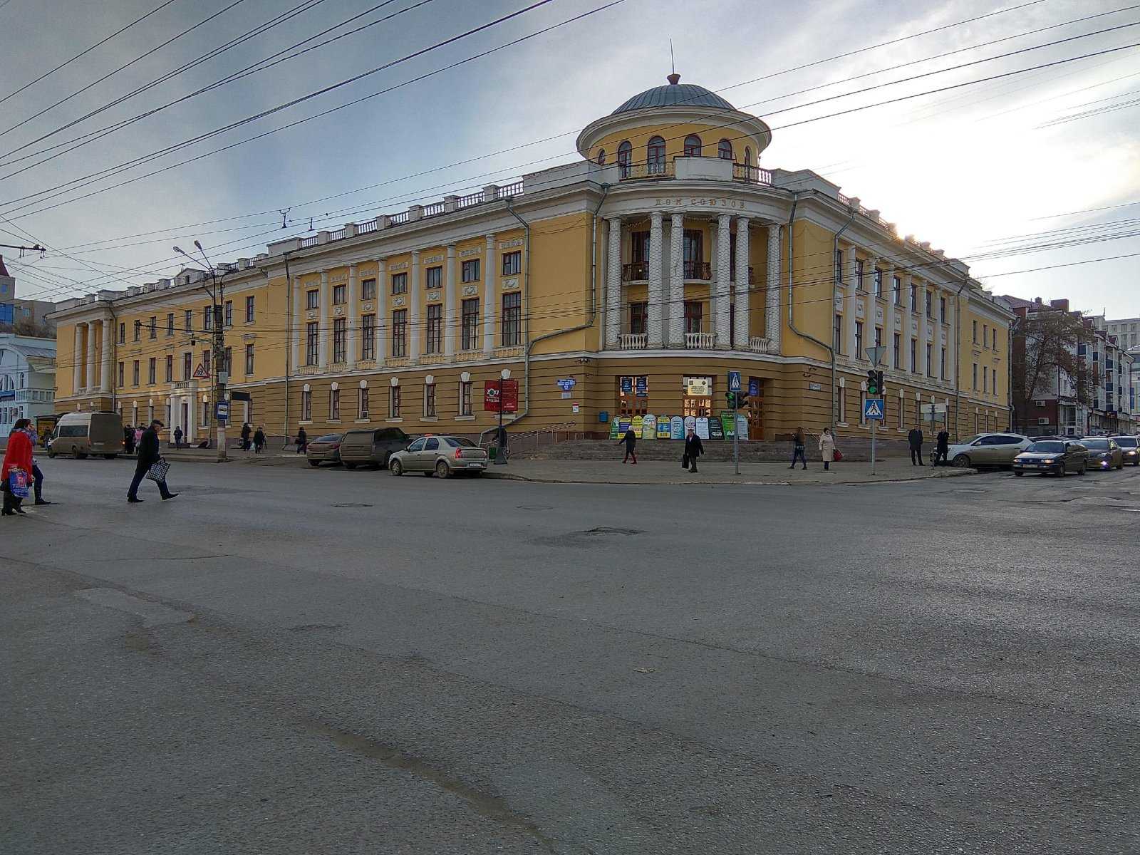 Мордовская Республиканская Коллегия Адвокатов фото 1