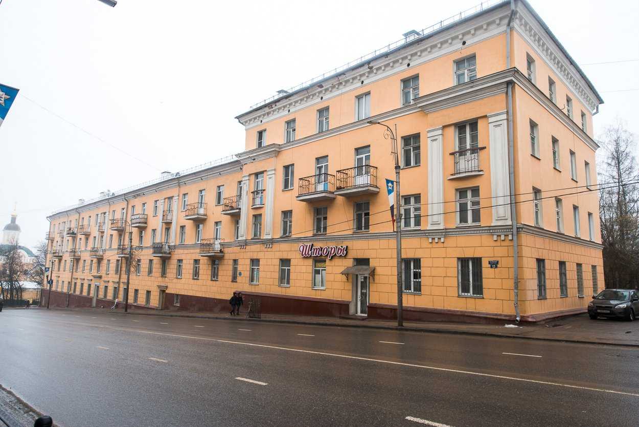 Адвокатская палата Смоленской области фото 1