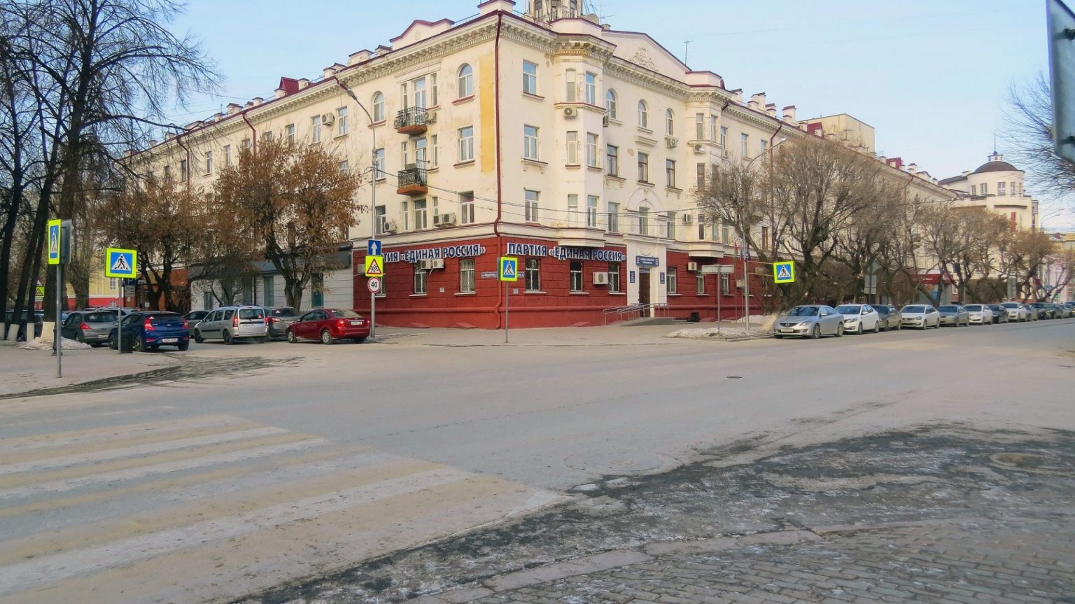 Ракиморе ул володарского 25 тюмень фото