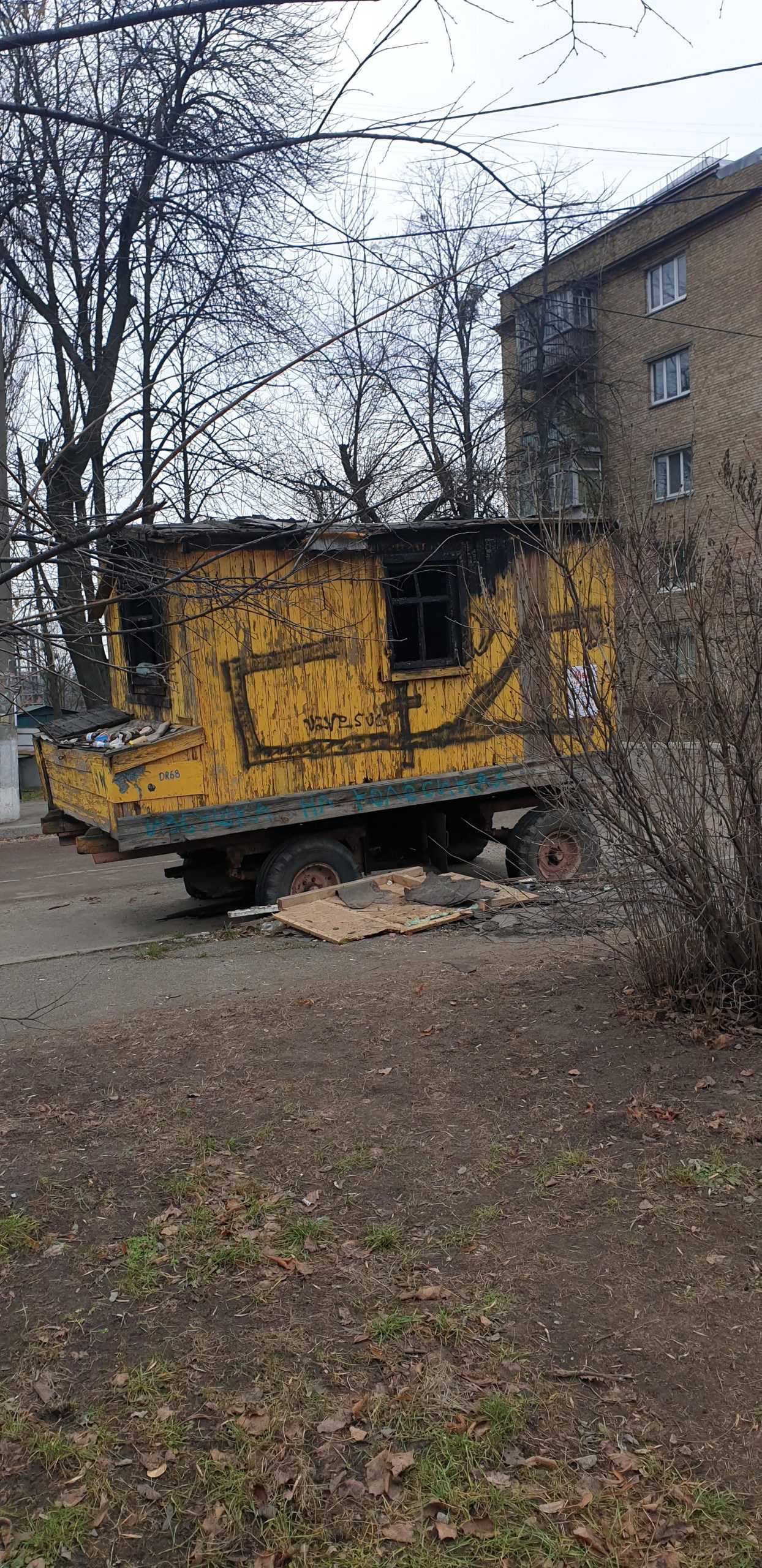 Адвокат Ремизовская Н.К. фото 1